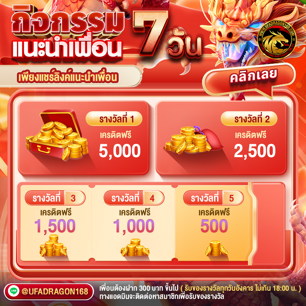 Event Holder 1